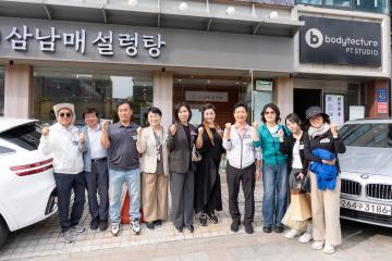강남페스티벌 그랜드 퍼레이드