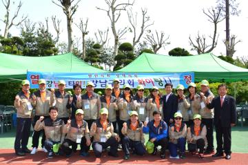 2015년 서울시 구의회 의원 한마음체육대회