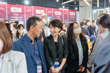 제1회 강남, 디지털을 품다 행사