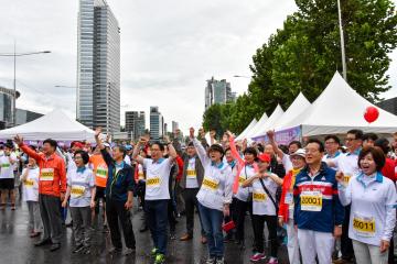 제17회 국제평화마라톤대회