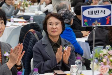 2023 강남장애인가족지원센터 5주년 기념식