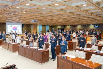 제328회 정례회 제1차 본회의