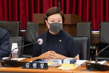 제9대 강남구의회 의원 오리엔테이션