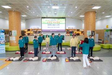 2025 을지훈련 민방공 대피훈련