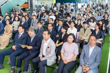「제3회 강남 로봇플러스 페스티벌」 개막식