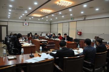 복지도시위원회 제1차 회의