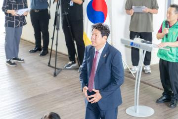 2025년 새마을방역봉사대 발대식 및 어린이와 함께하는 양재천 정화행사