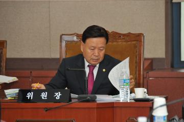 예산결산특별위원회 제4차 회의