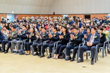 제43회 장애인의 날 기념행사