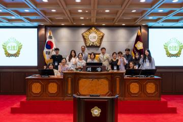 제1차 서울 정책지원관 아카데미 실습생 내방