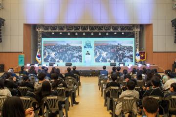 2023 강남 디지털 DNA 페스티벌
