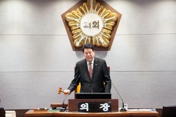 제333회 임시회 제2차 본회의