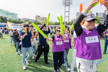 2023 서울특별시 구의회의원 한마음 체육대회