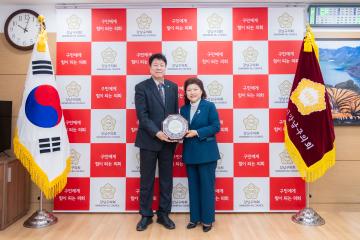 강남구의회 의원 추천 감사패 수여식