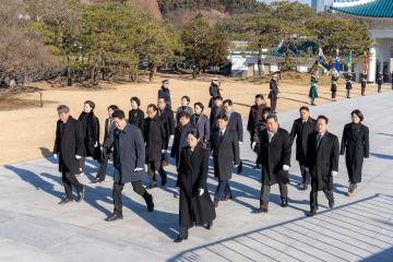 2026 강남구의회 의원 국립현충원 참배