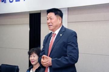 제8대 강남구의회 의원 오리엔테이션