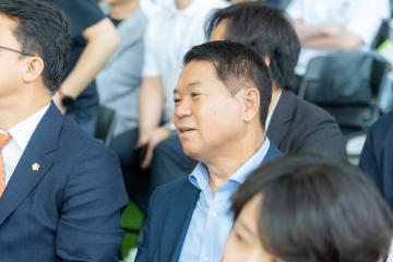 「제3회 강남 로봇플러스 페스티벌」 개막식