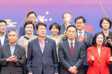 2025 강남구 추석맞이 직거래장터