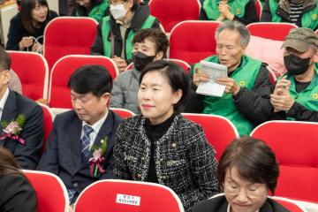 2023 강남구새마을지도자대회
