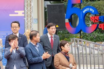 2025 강남구 추석맞이 직거래장터
