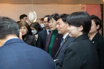 강남구립 도곡정보문화도서관 개관 10주년 기념식