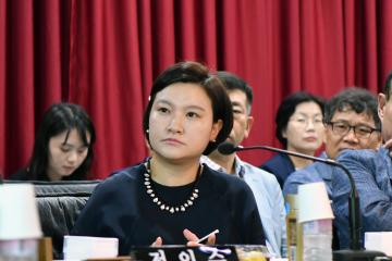 제8대 강남구의회 의원 오리엔테이션