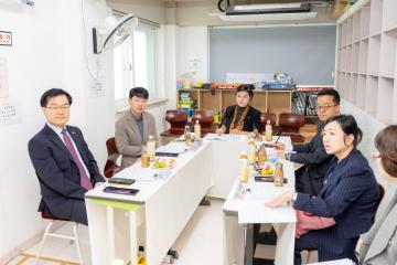 현장방문 복지문화위원회(강남지역아동센터)