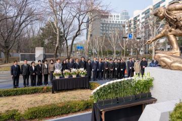 서해수호의날 기념식 및 제16주기 故한주호 준위 추모식