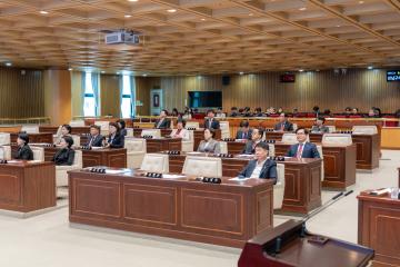 2026년 강남구의회 부패방지교육