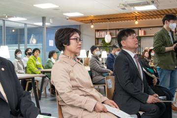 강남구립 도곡정보문화도서관 개관 10주년 기념식
