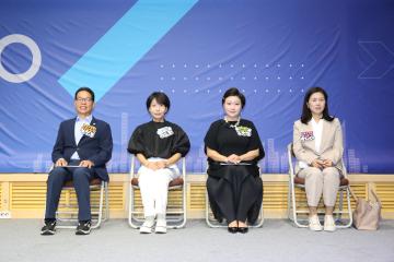 2025년 어깨동무스페셜운동회