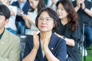 「제3회 강남 로봇플러스 페스티벌」 개막식