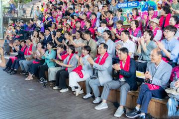 양재천 돗자리 자원봉사축제