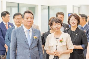 강남메디컬투어센터 개관 행사