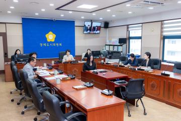 제334회 임시회 경제도시위원회
