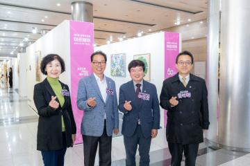 강남장애인복지관 아트프리즘 ‘제2회 아트페어’