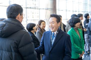 2026년 강남구 신년인사회