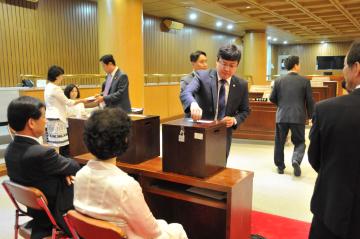 제7대 강남구의회 개원 행사 및 제7대 전반기 의장,부의장 선출