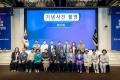 2025 민주평통 강남구협의회 2분기 정기회의 (22).jpg