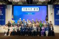 2025 민주평통 강남구협의회 2분기 정기회의 (24).jpg