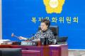 제326회 임시회 복지문화위원회 (2).jpg