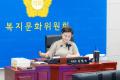 제328회 정례회 복지문화위원회 (2).jpg