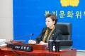 제326회 임시회 복지문화위원회 (19).jpg