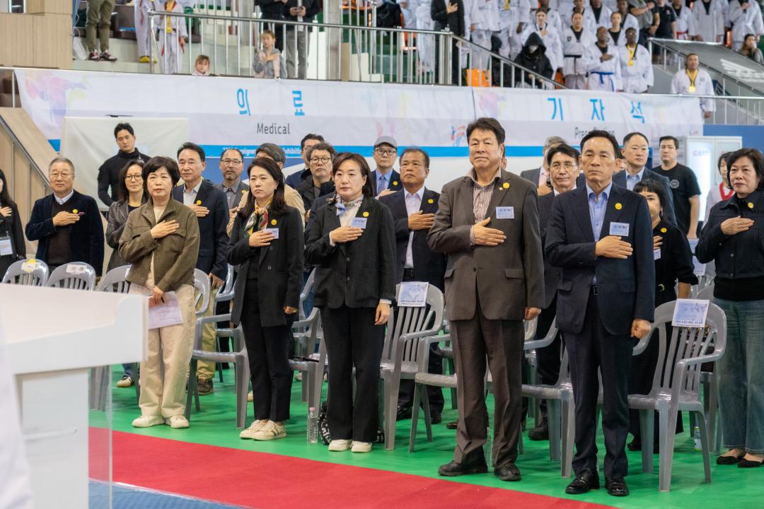 행사에 참여한 강남구의회 의원들