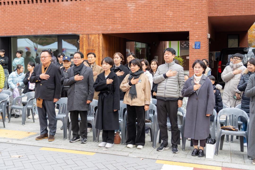 행사에 참여한 강남구의회 의원들
(좌측에서 2번째 복진경 부의장, 
3번째 이도희 경제도시위원장)