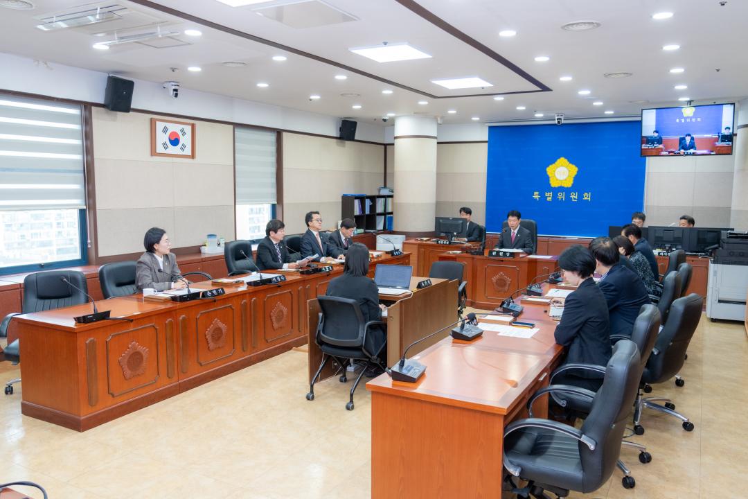 예산결산특별위원회 전경