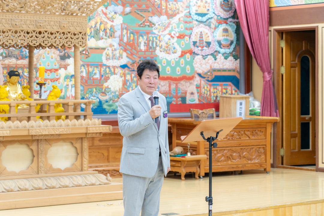 지난 18일 봉은사에서 진행된 ‘서울시 구의회 의장협의회 6월 월례회의’에서 강남구의회 이호귀 의장이 축사를 하고 있다.  