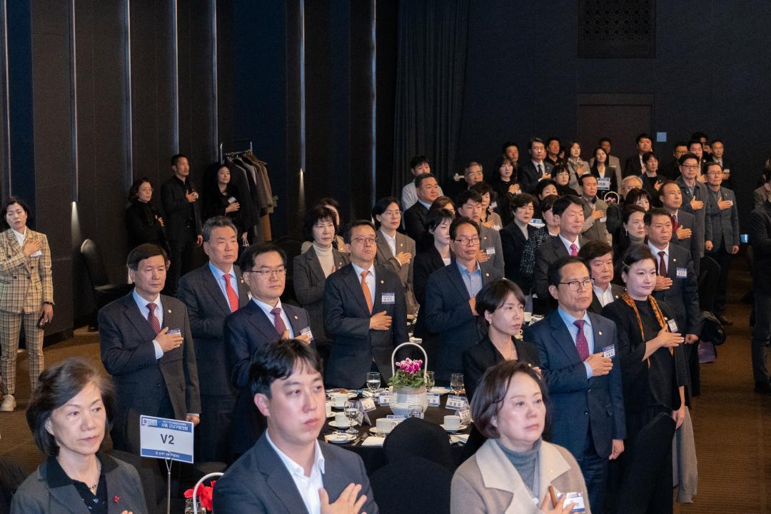 행사에 참여한 강남구의회 의원들