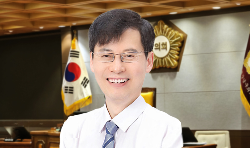 강남구의회 김형곤 의원 사진