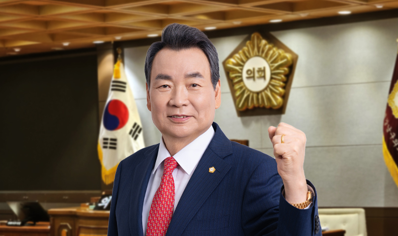 강남구의회 김형대 의원 사진
